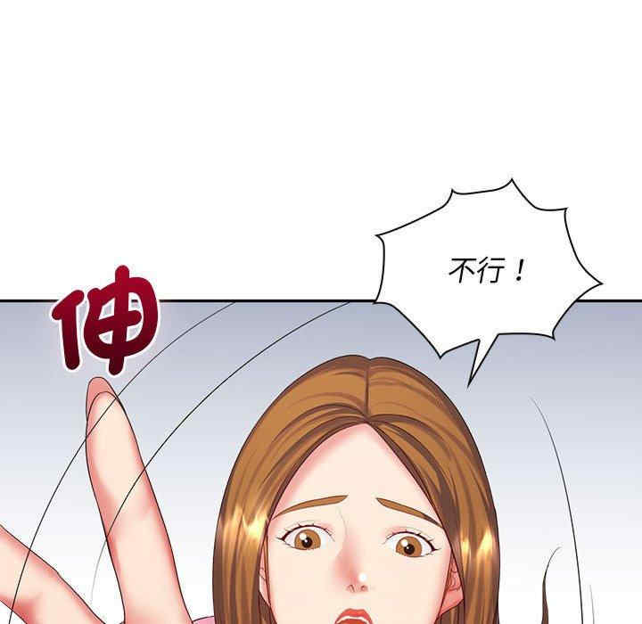 第127张