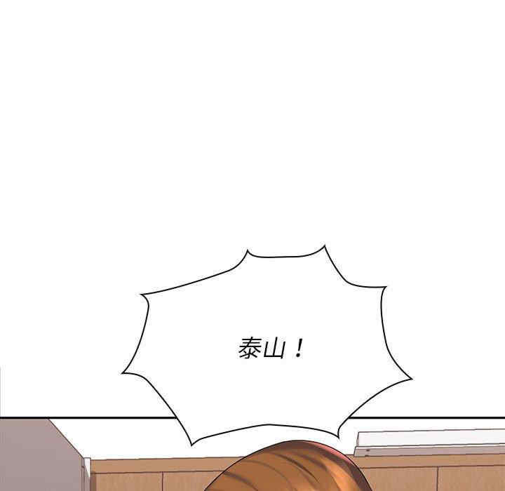 第145张