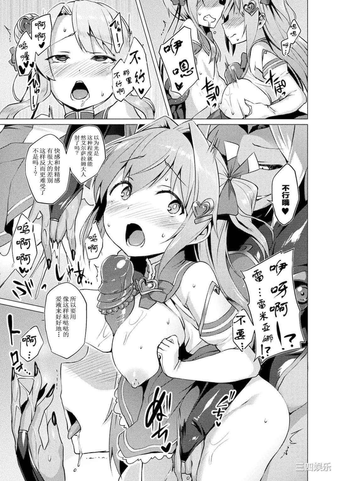 第5张