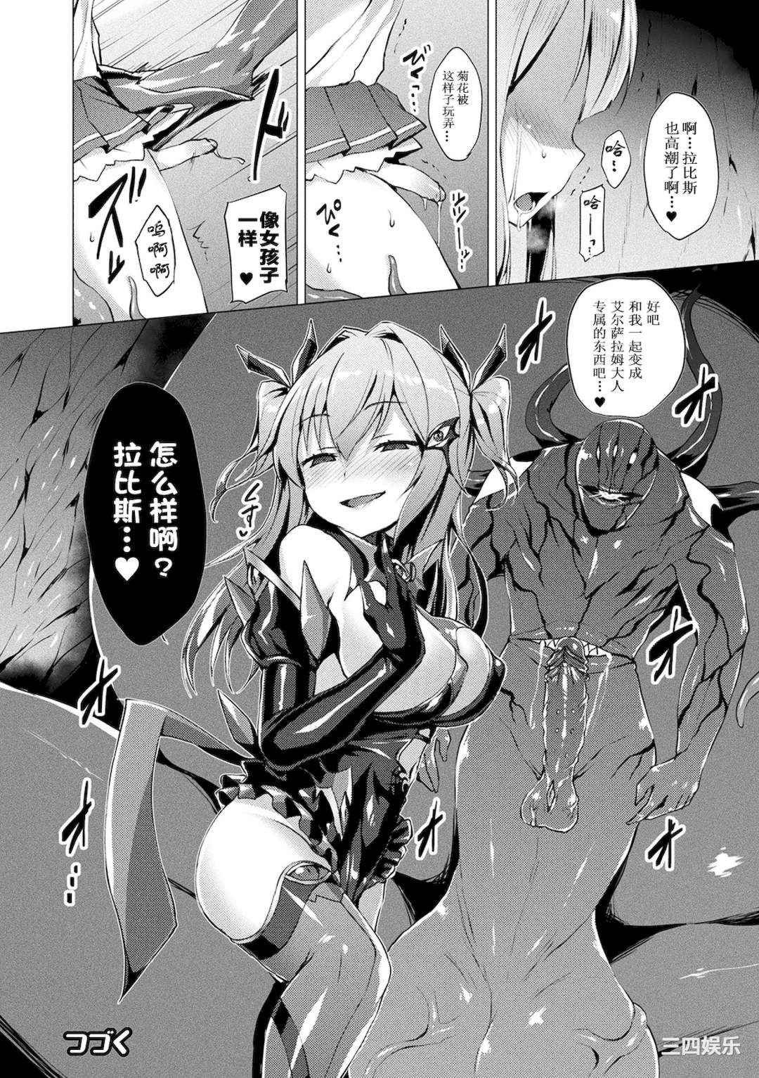 第20张