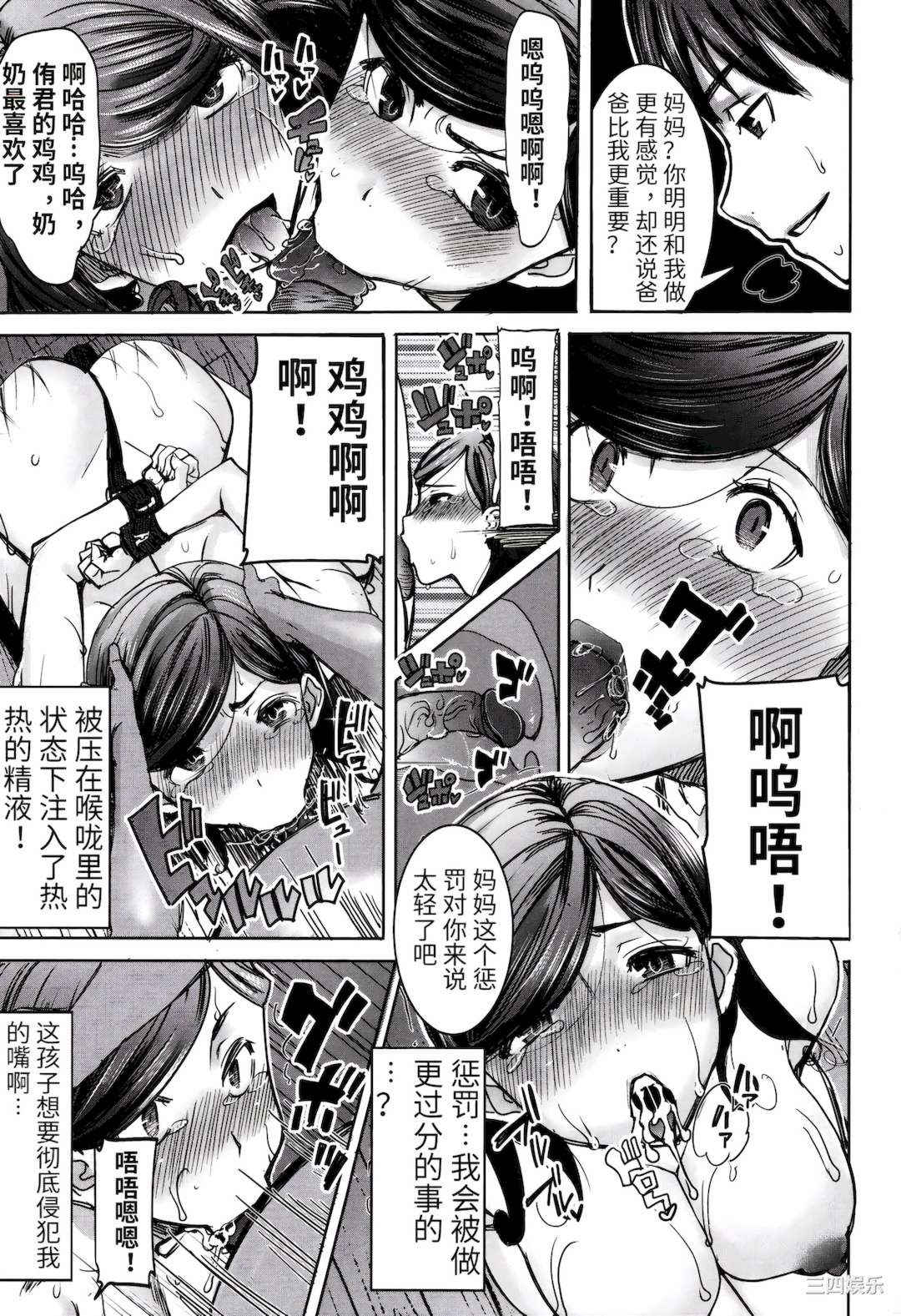 第19张