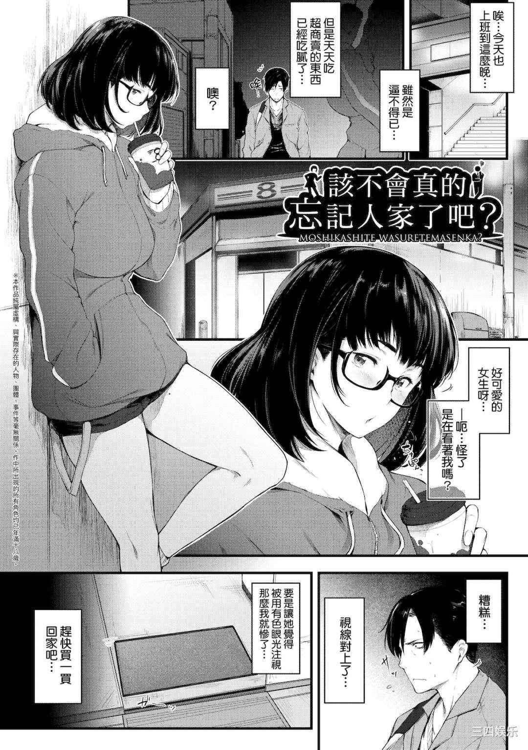 第1张