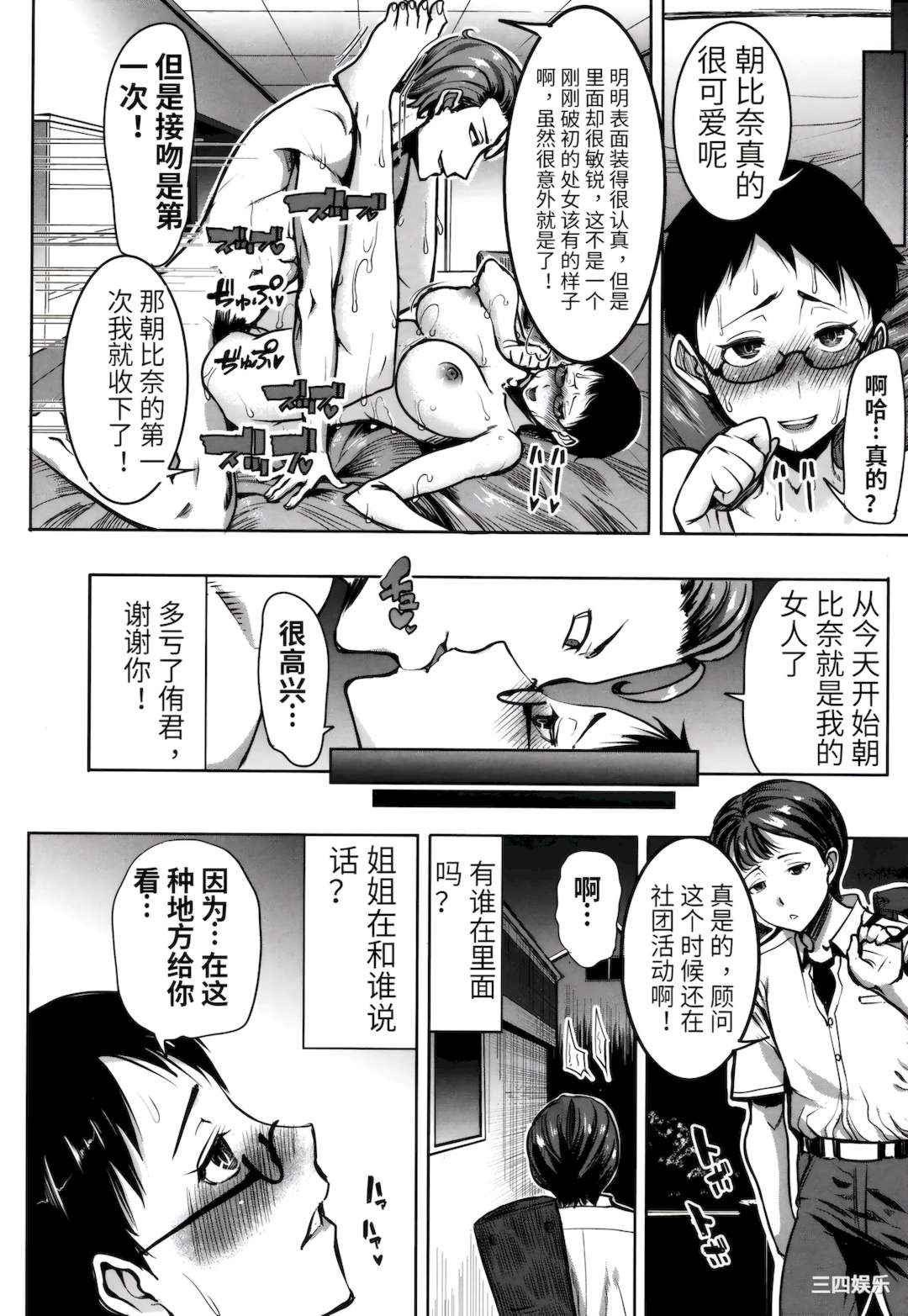 第20张