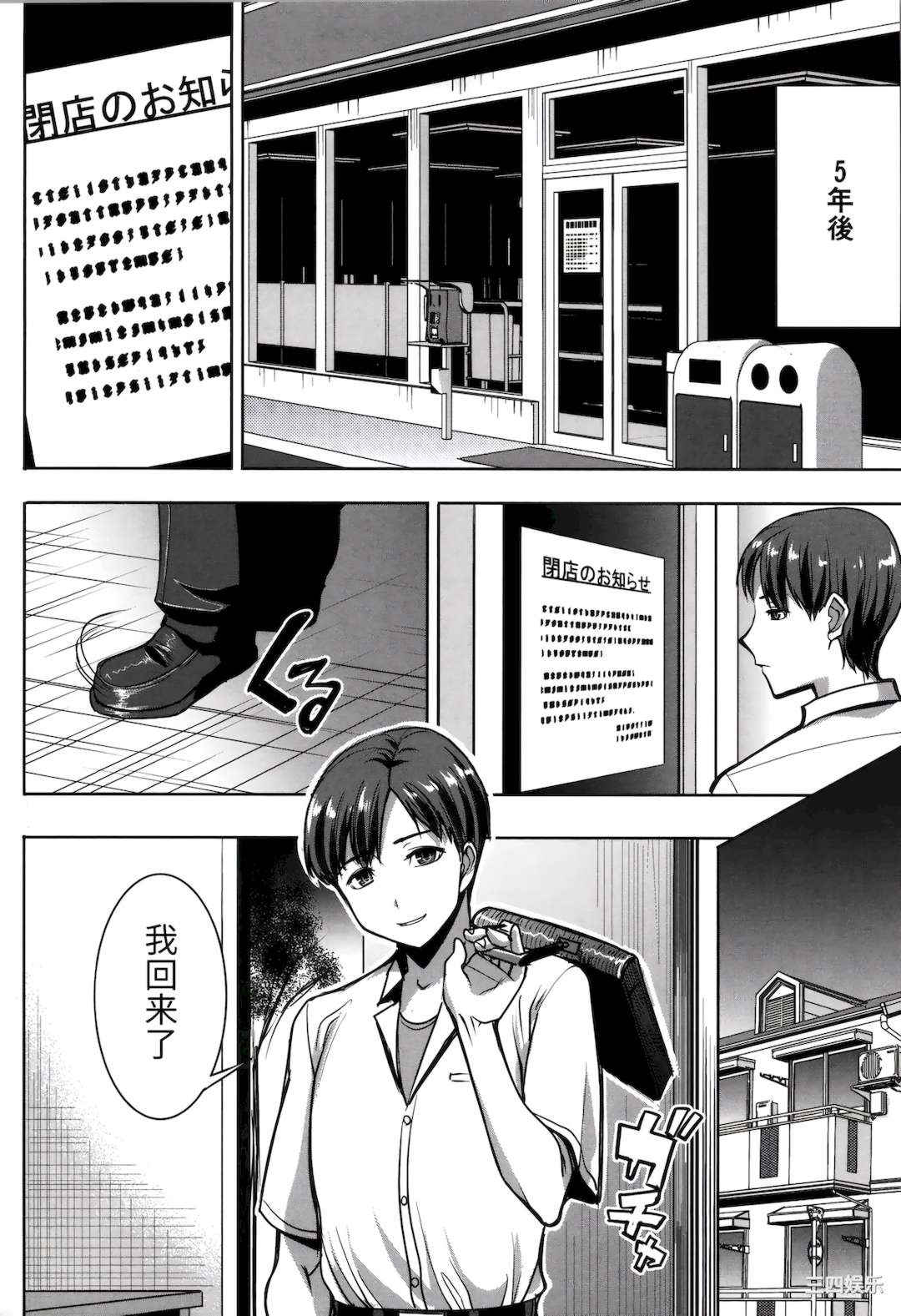 第22张