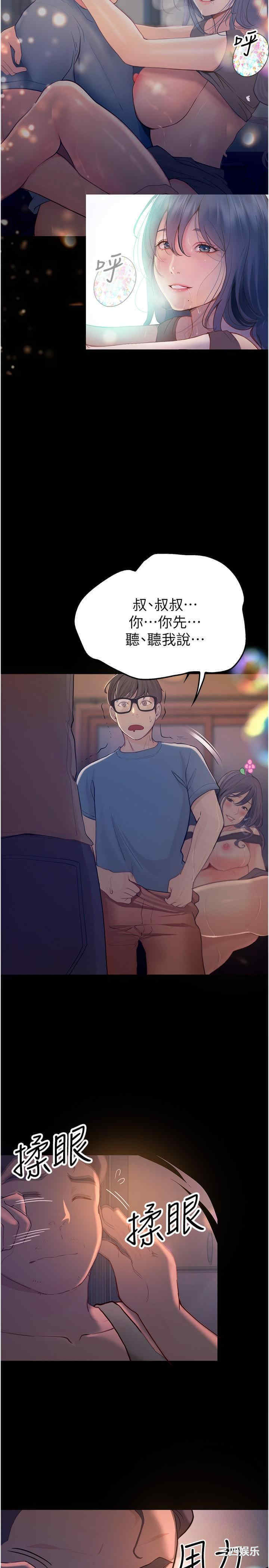 第5张