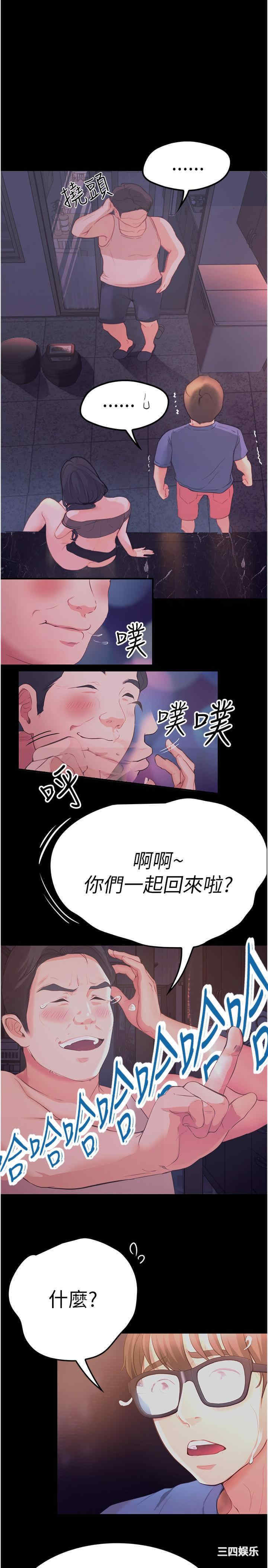 第7张