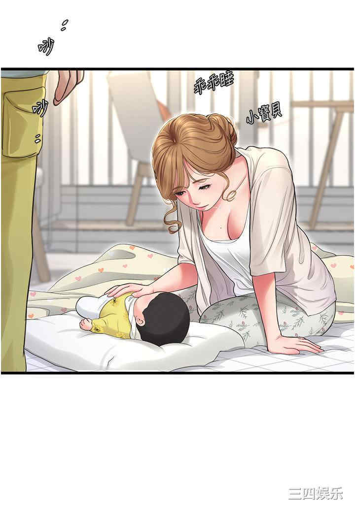 第25张