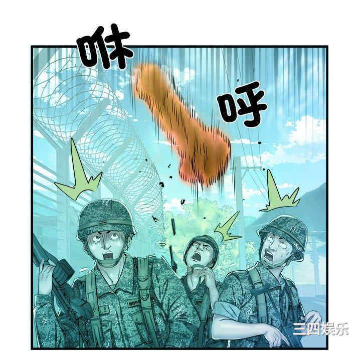 第67张