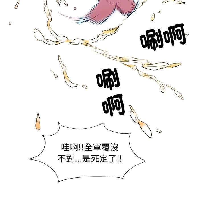第71张