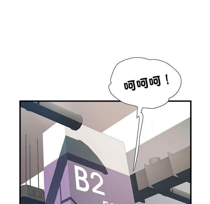 第73张