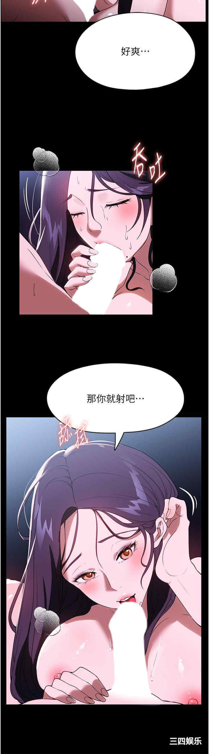 第2张