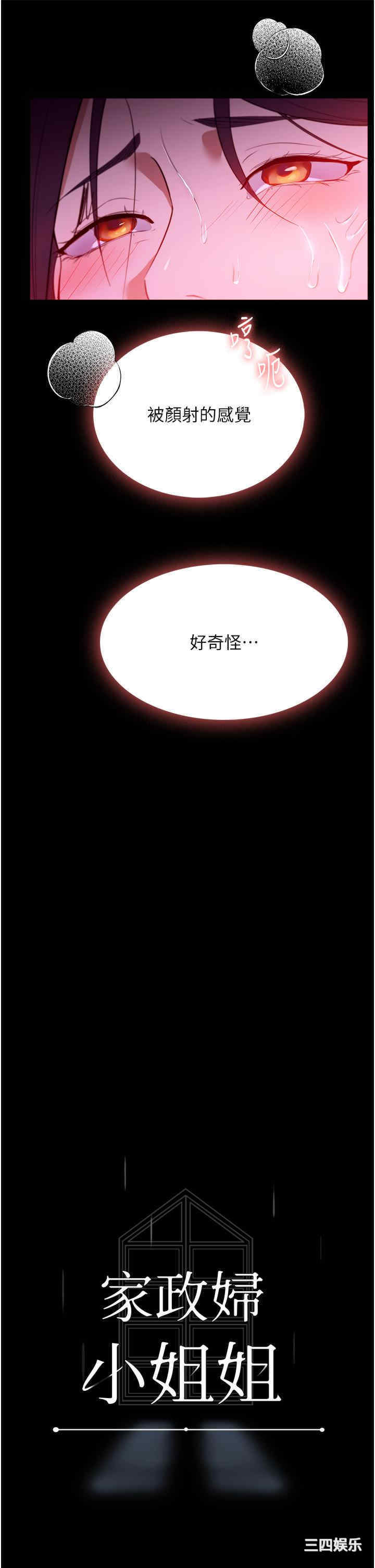 第5张