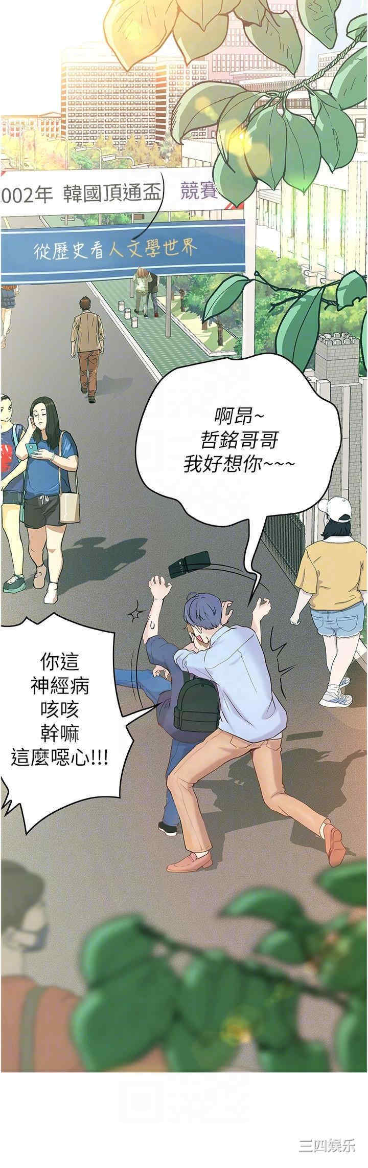 第24张