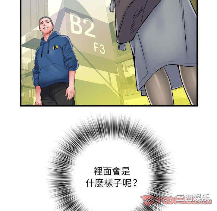 第80张
