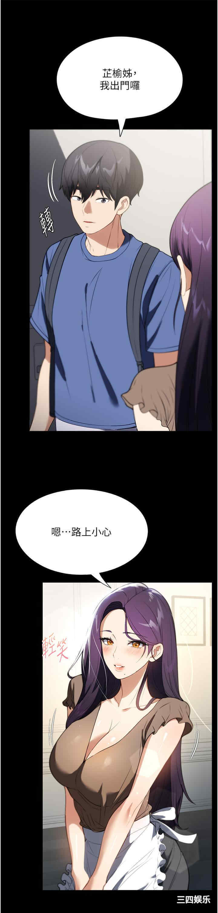 第7张
