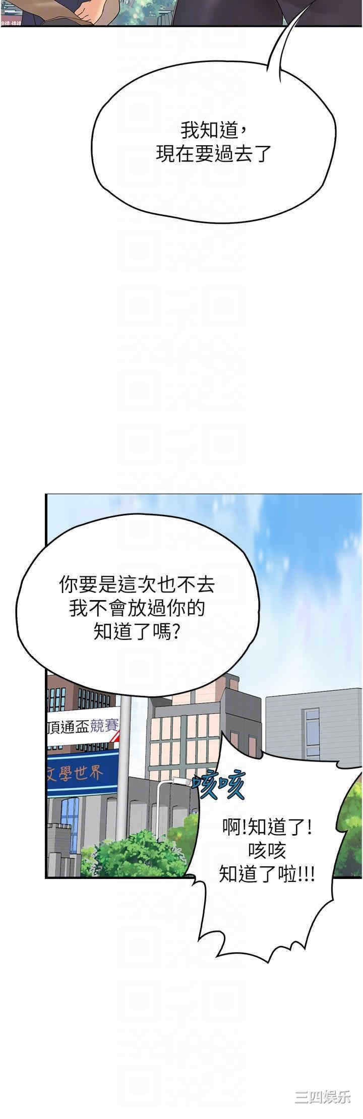 第26张