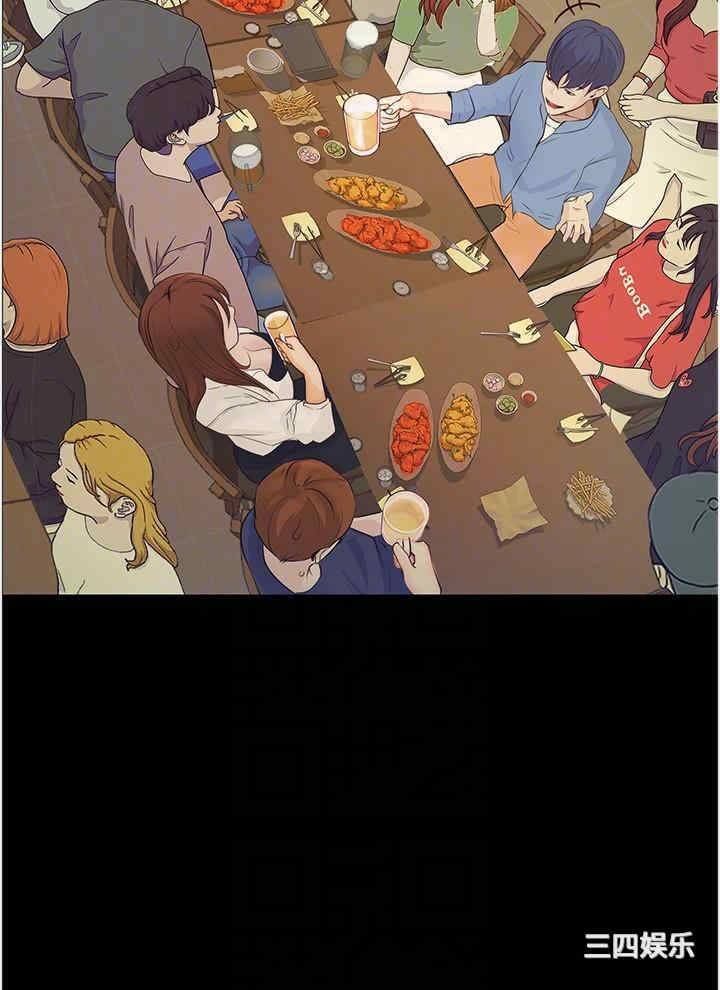 第28张