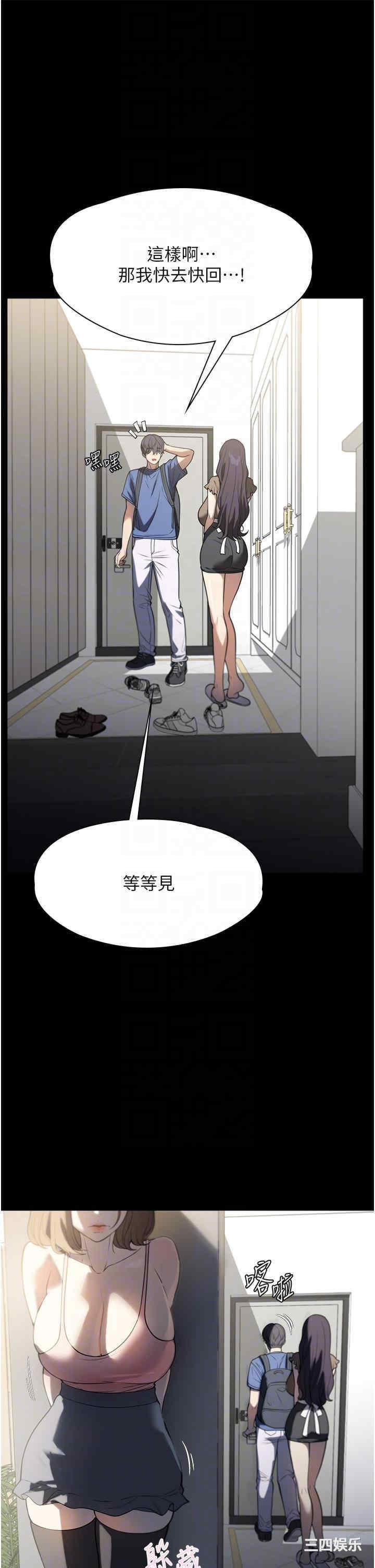 第10张