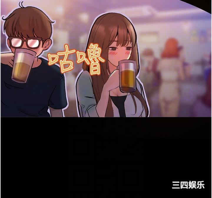 第30张