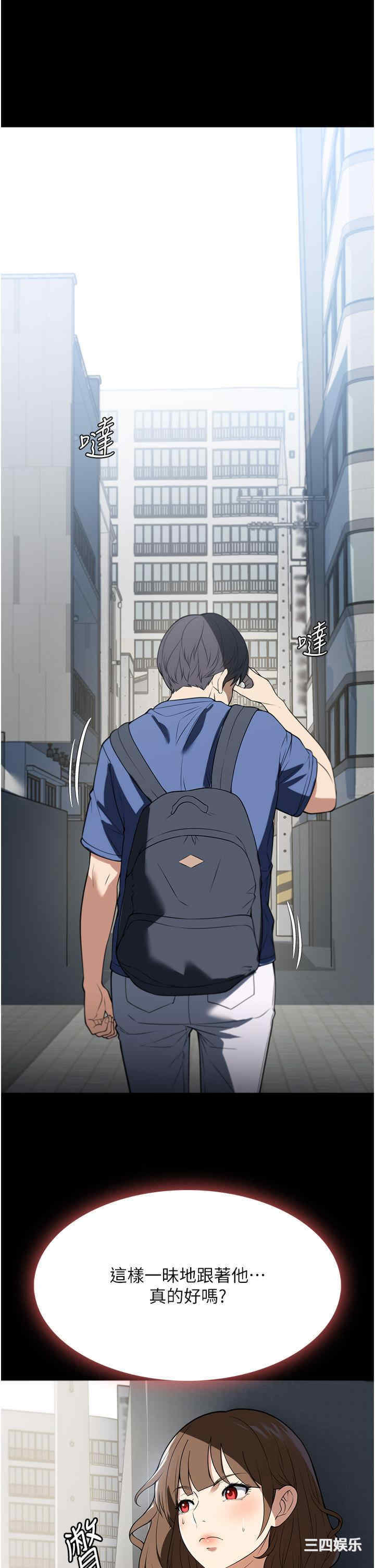 第12张