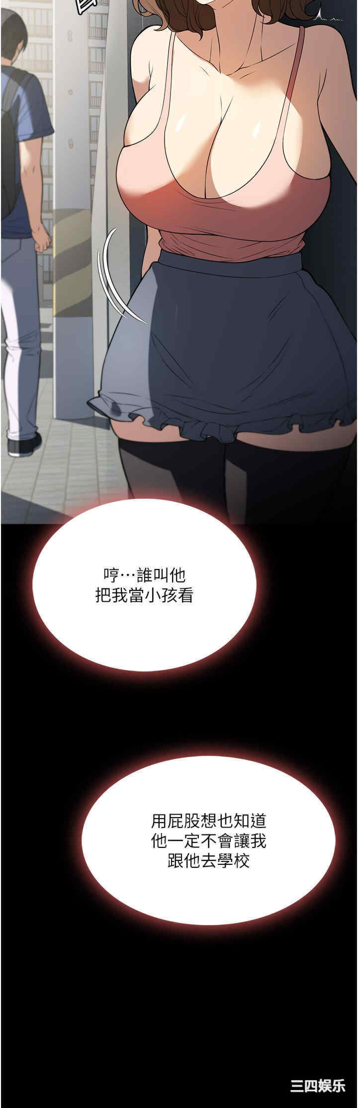 第13张