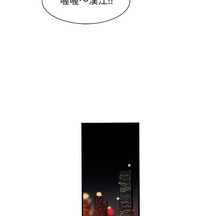 第91张