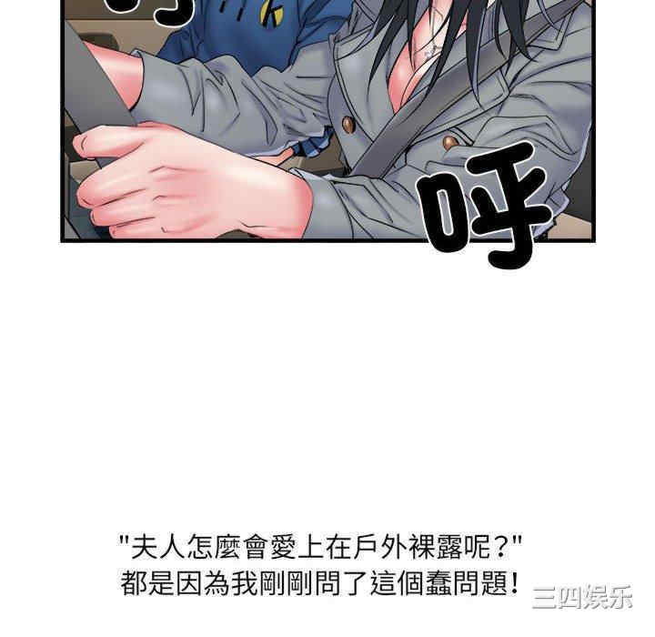 第95张