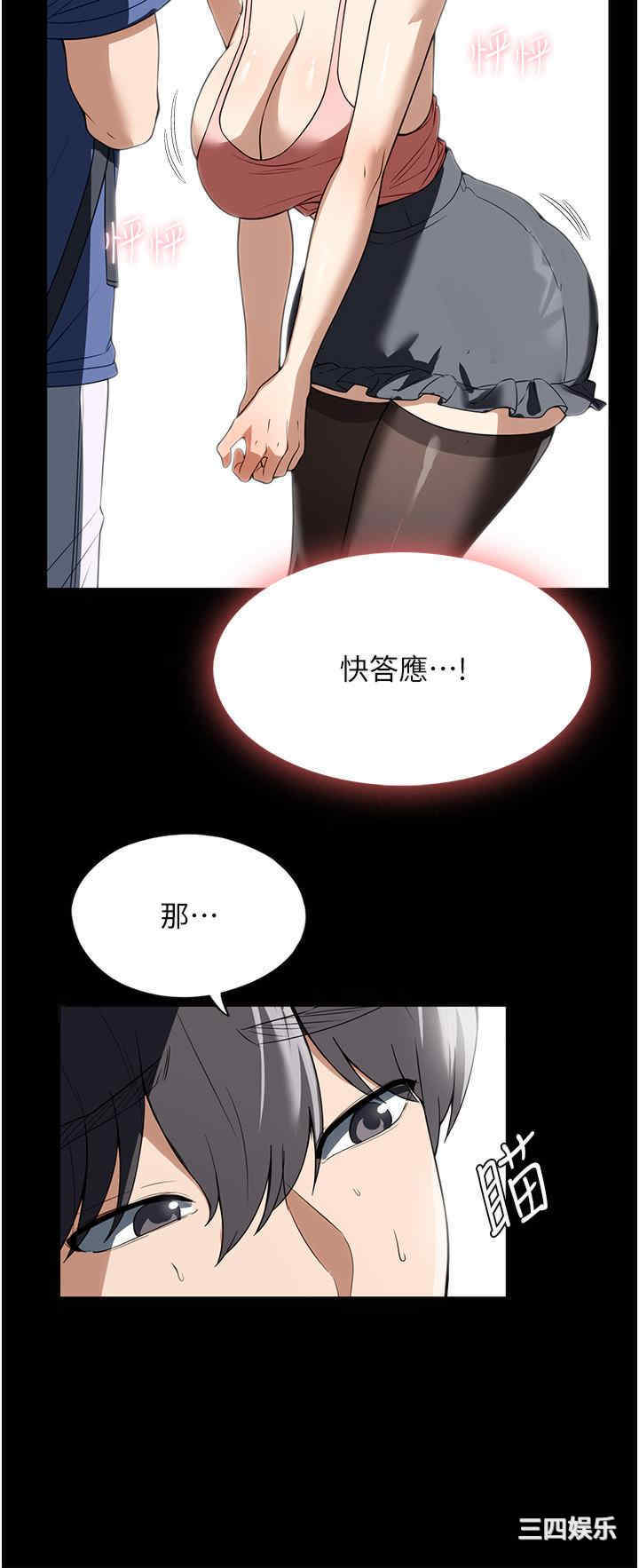 第20张