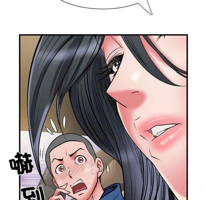第99张