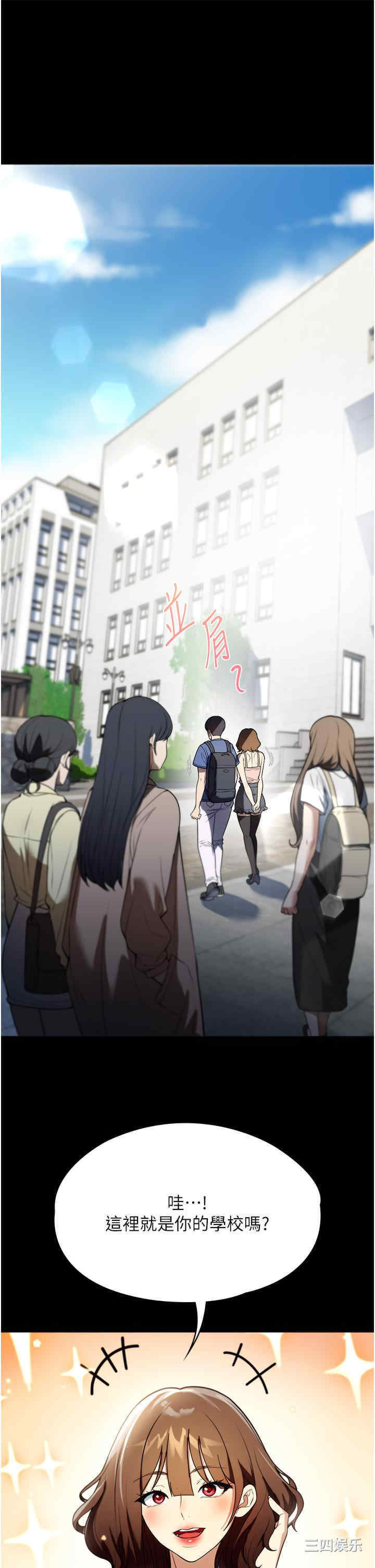 第23张