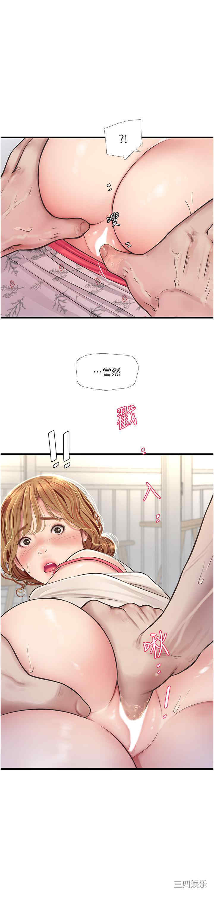 第19张