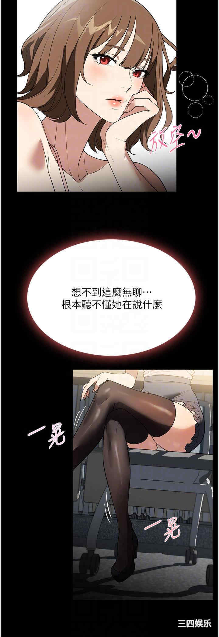 第30张