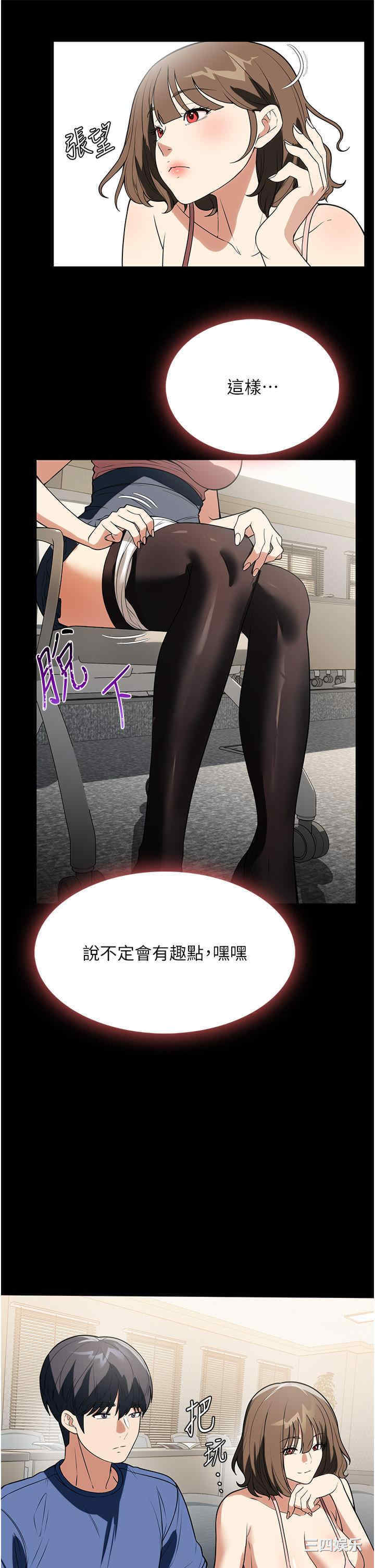 第31张