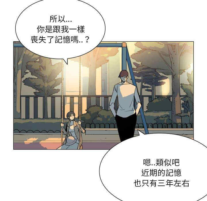 第36张
