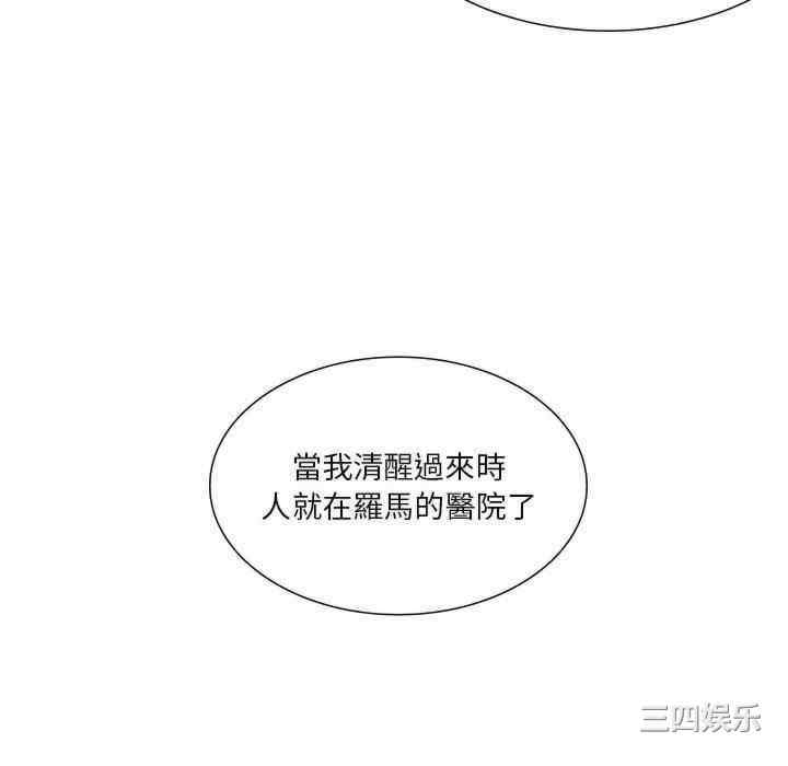 第37张