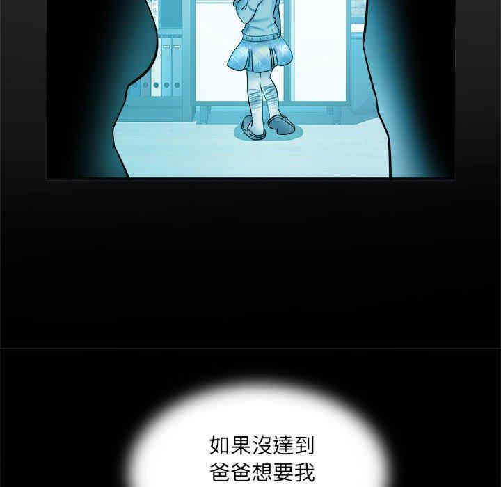 第114张
