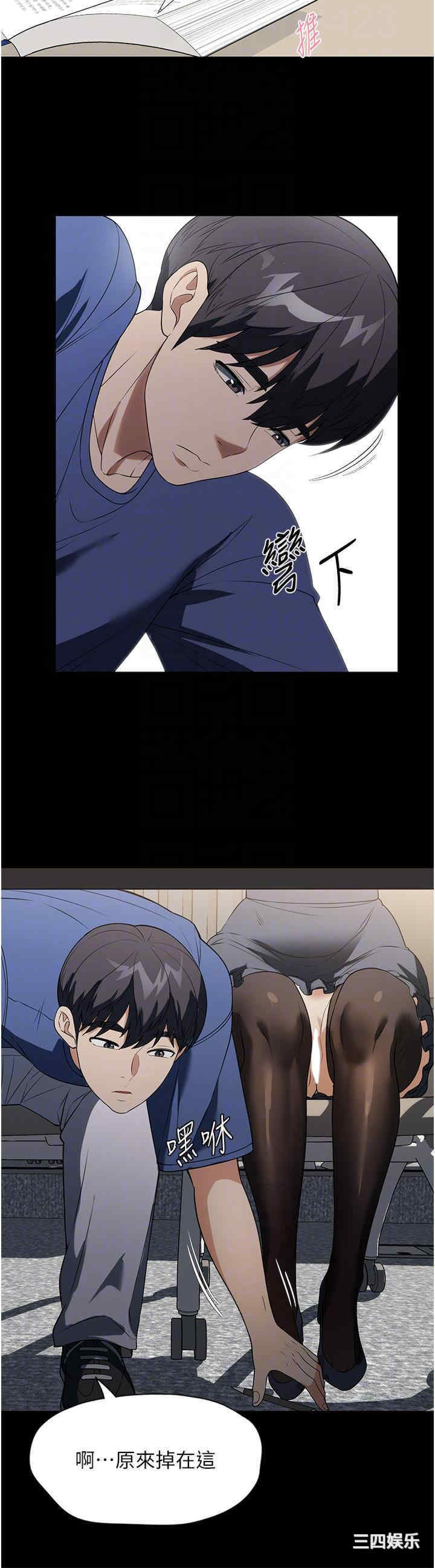 第34张