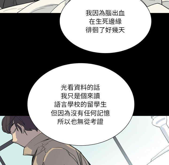 第40张