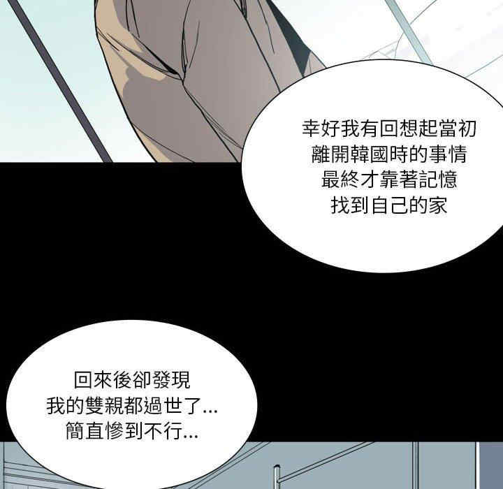 第41张