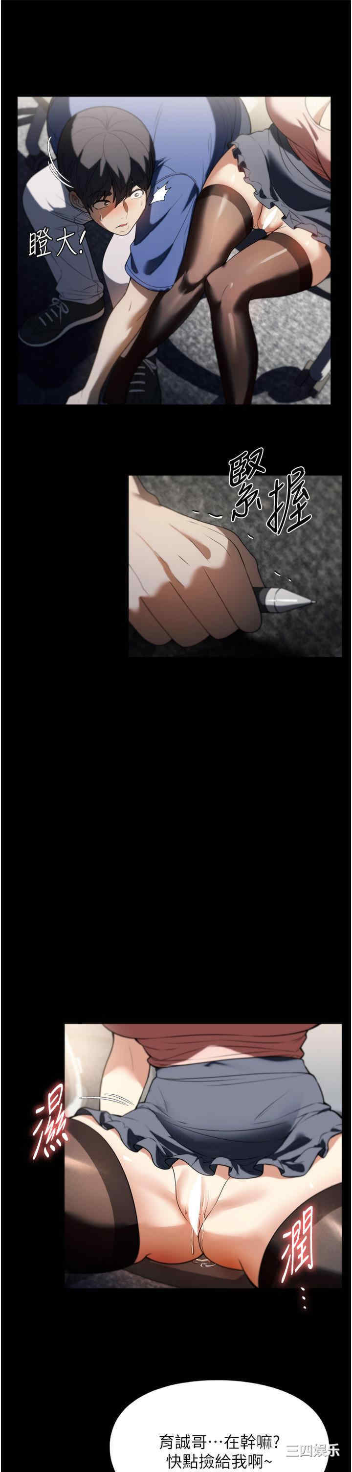 第35张