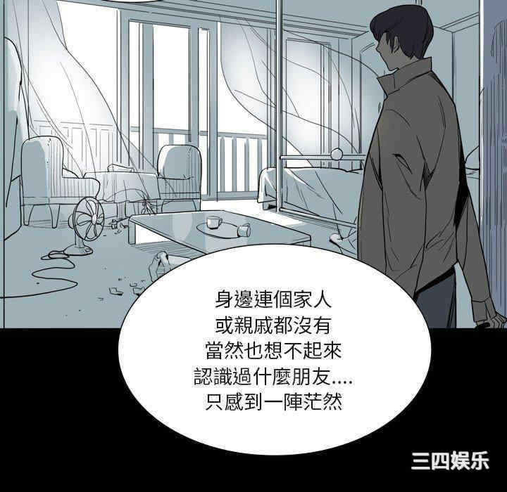 第42张