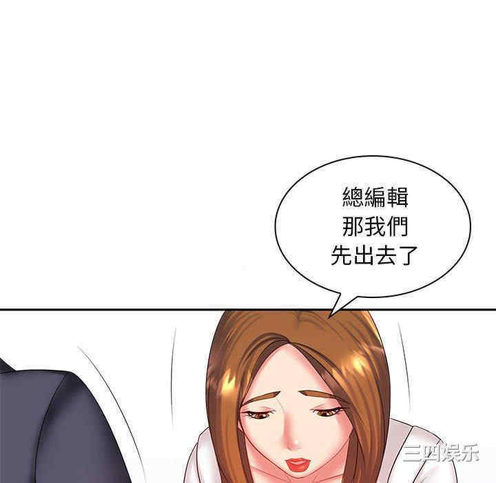 第38张