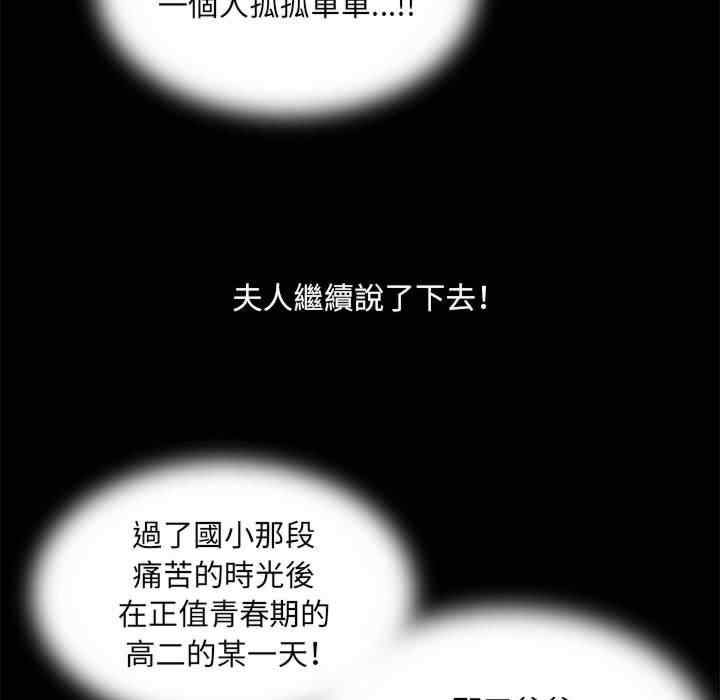 第9张