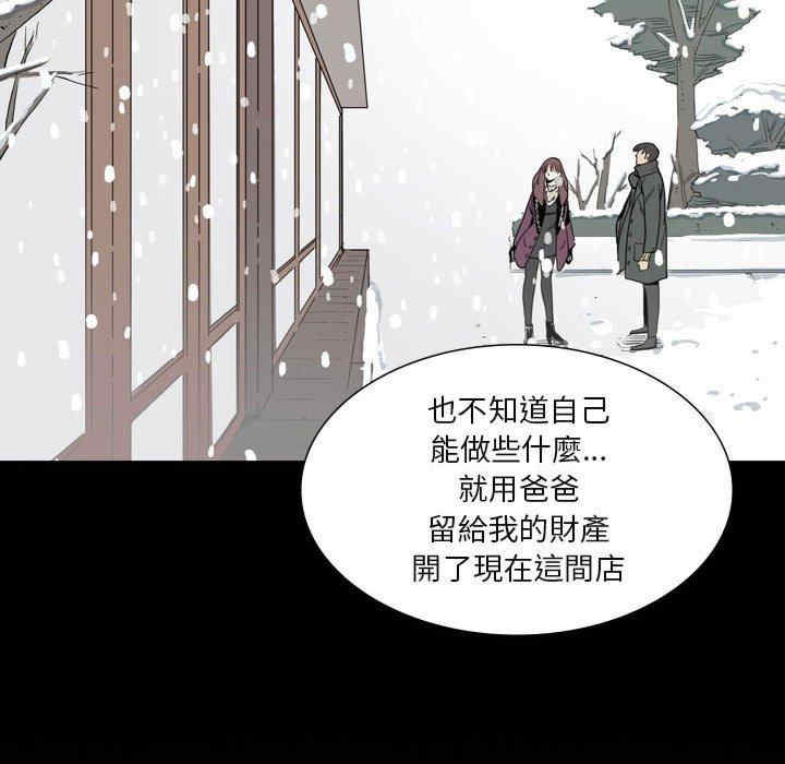 第44张