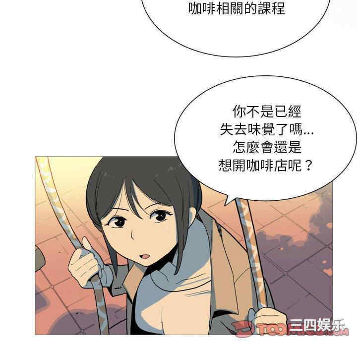 第47张