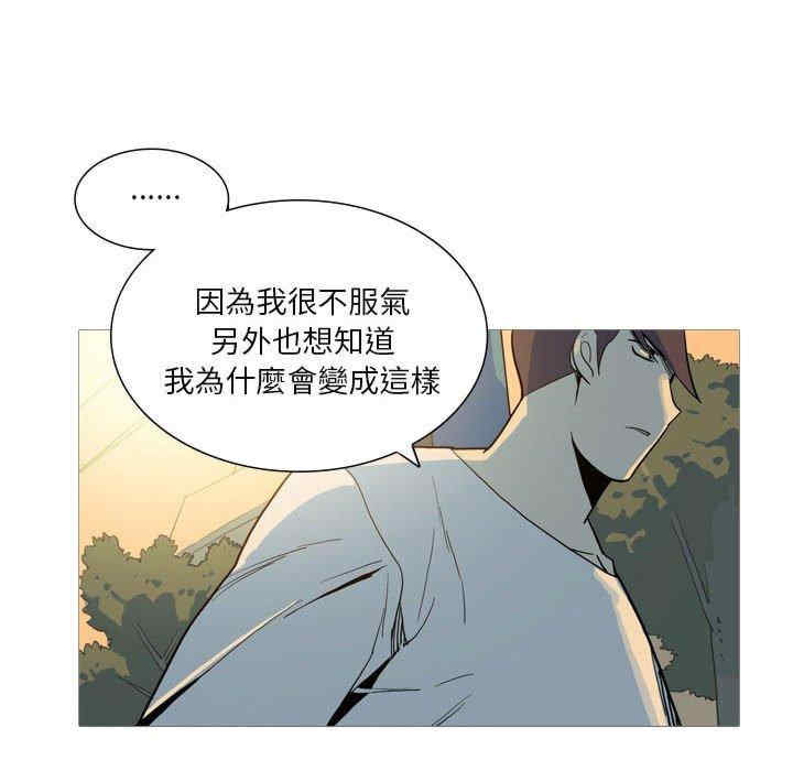 第48张