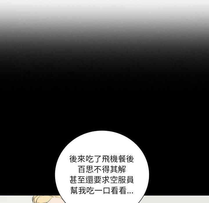 第50张
