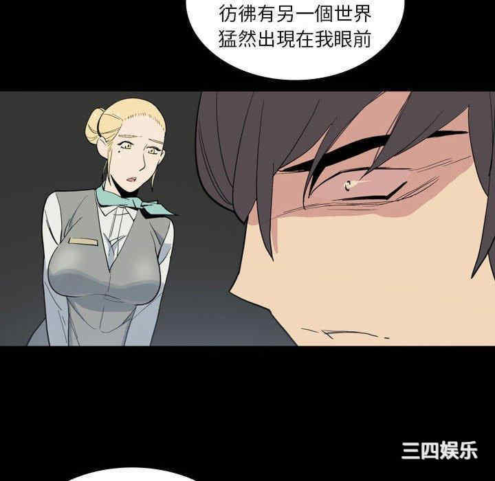第52张