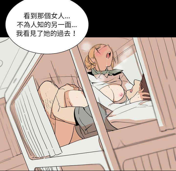 第53张