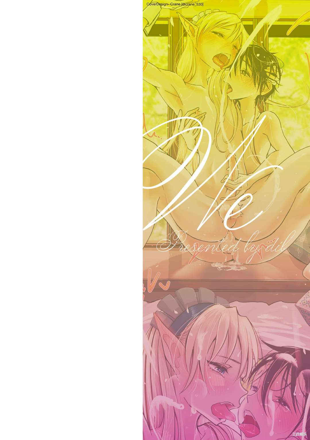 第2张